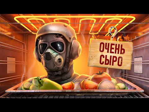 С ПЫЛУ С ЖАРУ: PIONER