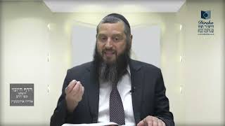 הדף היומי ירושלמי מסכת מגילה דף כא