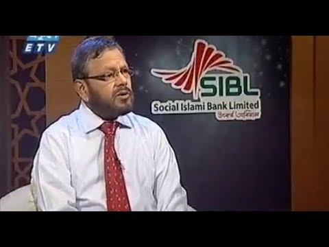 সিয়াম ও আপনার স্বাস্থ্য - ২৯ মে ২০১৮ | গলা ব্যথা রোগী রোজা পালন করবেন যেভাবে