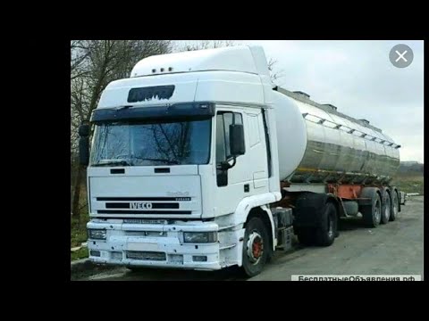 IVECO turbo Turbotech &Eurotech 1975 - 2005