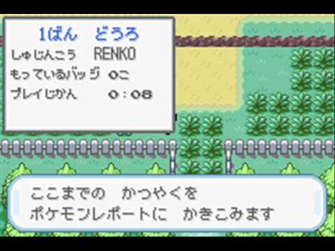 Touhoumon 1.812 Renko NUZLOCKE CHALLENGE P.2 -Death Flag Grazed-