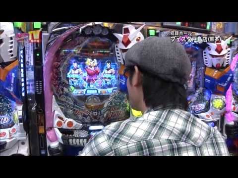 パチンコプレイガイドＴＶ増刊号#101