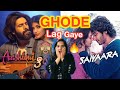 Saiyaara Vs Aashiqui 3 Kartik Aaryan Movie Deeksha Sharma