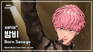 [#최애직캠] PLAVE BAMBY (플레이브 밤비) – Born Savage | 쇼! 음악중심 | MBC260418
