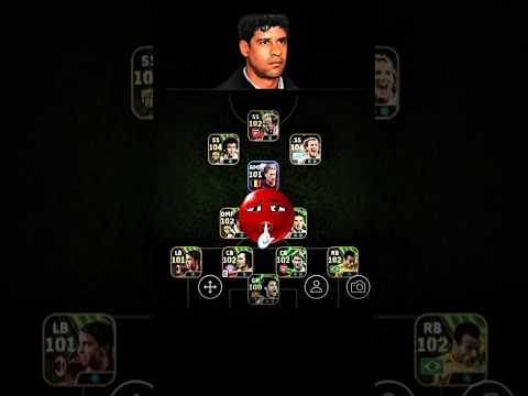 Frank Rijkaard best Formation  for( LB ) #shorts #efootball #efootball2025