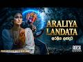 Araliya Landata අරලිය ලන්දට Nanda Malini Progressive Rock Version RockAppachchi