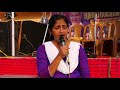 Eeshaw Ezhunnalluni Malayalam Christian Song Sung By Shalu Binu ElohimGWC