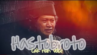 Download lagu Hastabrata (8 ajaran jawa dalam pewayangan) caknun voice mp3
