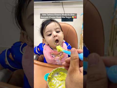 Jyada Hi Ameer Bacha Paida Hogya 😂❤️ #babyboy #baby #cutebaby #dadson #love #relatable #fyp