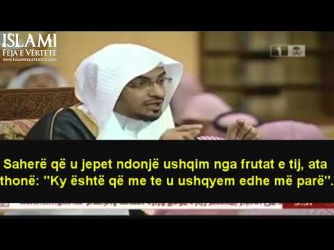 Ushqimi i Xhennetit  Shejh Megamisi