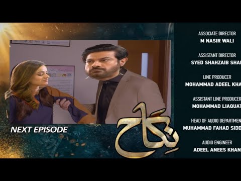 Nikah Episode 33 Promo | Nikah Epi 33 Teaser ( Zainab Shabbir Haroon Shahid Kanwal Khan )