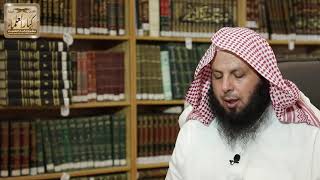 7 - شرح كتاب فتح المجيد الحلقة السابعة ( فيديو )  الشيخ - صالح الفوزان 04-2-1443 هـ image