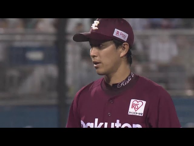 【7回表】最後は見逃し三振!! イーグルス・岸孝之 7回3失点8奪三振の力投!! 2022年7月14日 北海道日本ハムファイターズ 対 東北楽天ゴールデンイーグルス