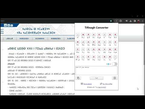 Item video thumbnail