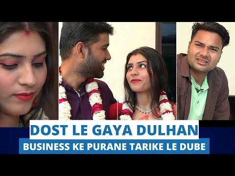 Laxita Jain Promotional Video