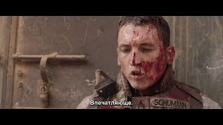 ТОП 7. Фильмов про войну!!!