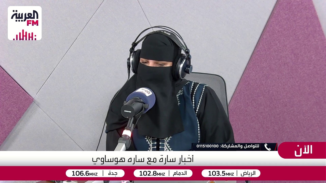 أخبار سارة | هل فعلًا يولد النجاح من قلب المعاناة؟
