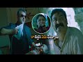 Ajith Kumar And Aadukalam Naren Interesting Crime Scene Telugu Movie Scenes First Show Movies