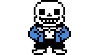 Cover art for song that might megalovainia when you sans