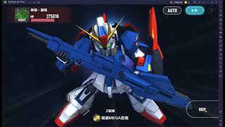 [閒聊] G世代永恆 無UR過EX1