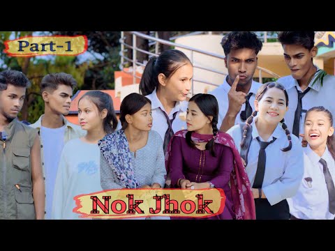 Nok Jhok | Part-1 | Tera Yaar Hoon Main | Allah wariyan | Friendship Story | RKR Album | Best friend