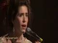 Imogen Heap acapella, Just For Now 