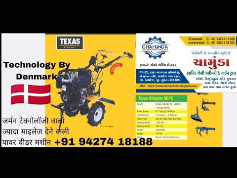 Texas Alligator 9DPE 9 Hp Diesel Power Weeder