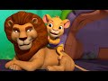 সিংহ রাজা - The Lion Song | Bengali Rhymes for Children | Infobells