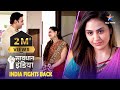 NEW SAVDHAAN INDIA सावधान इंडिया SAVDHAANI AAPKI SURAKSHA APNON KI NEW FULL 