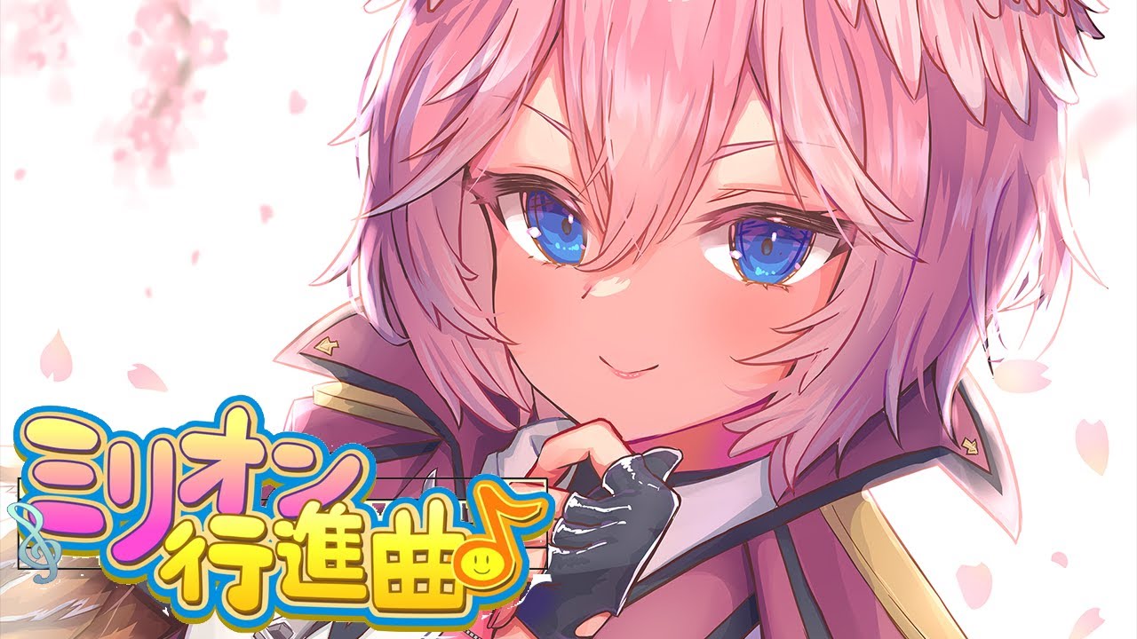 【カイロソフト／ミリオン行進曲】まったり雑談しながらアイドルを育てていく～！【鷹嶺ルイ/ホロライブ】