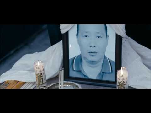 DEEP IN THE HEART 心迷宫 (Trailer) | Asian American International Film Festival 2016