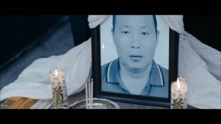 DEEP IN THE HEART 心迷宫 (Trailer) | Asian American International Film Festival 2016