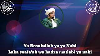 Download lagu Qasidah Isyfa lana ya Rasulullah ya Nabi Lirik Nur... mp3