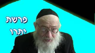 שמות פרשיות בשם נכרים