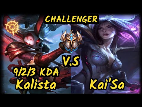 Deftly (KALISTA) vs KAI'SA - 9/2/3 KDA BOTTOM ADC CHALLENGER GAMEPLAY - NA