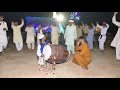 Desi Dhol Jhumer Female Dhol Bhangra Dance video Pakistan village 2022