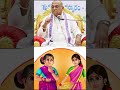 Garikapati Narasimha Rao Atha Kodalu Short Story Short Video