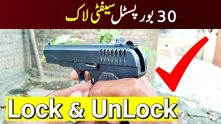 30 Bore Pistol Safety Lock | Pistol Lock Unlock