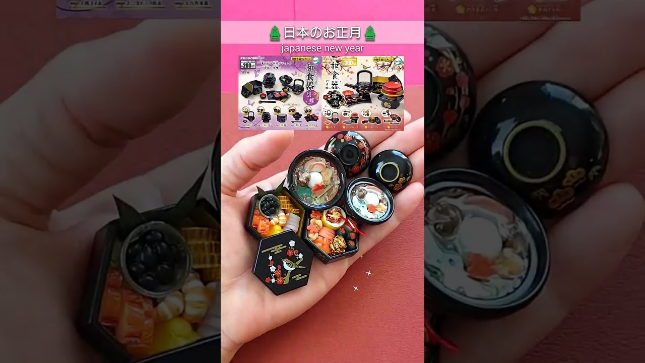 【🎍お正月気分UP♪🎍】人気の和食器ガチャに作ってみた☺️癒やしの和風ミニチュア #ミニチュア #ガチャガチャ #shorts