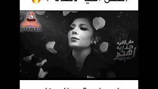 تحميل Mp4 Mp3 افضل الاغاني لاصاله 6cf103