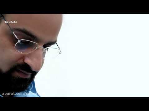 اهنگ شکایت هجران از محمد اصفهانی