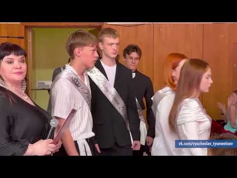2026 05 28 Новости глав