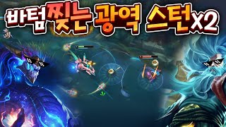 아우솔+질리언 빵빵 터지는 바텀조합 가봤습니다 ㅋㅋㅋ