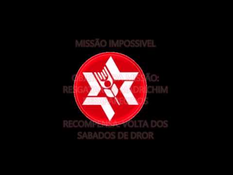 primeiro sabado de dror 2015