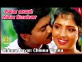 Deva Tamil Movie Songs Chinna Paiyyan Video Song Vijay Swathi Deva Pyramid Music