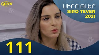 Siro tever - seria 111