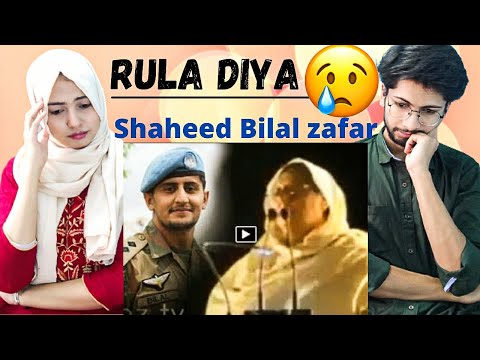 captain BILAL ZAFAR SHAHEED'S brave mother heart touching speech