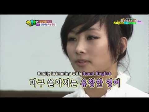 SBS Heroes - Nicole's Interview Cutscene