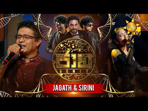 Hiru TV