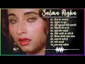 Best Of Salma Agha | सलमा आगा के सदाबहार गीत | Mohammad Aziz, दर्द भरे गीत